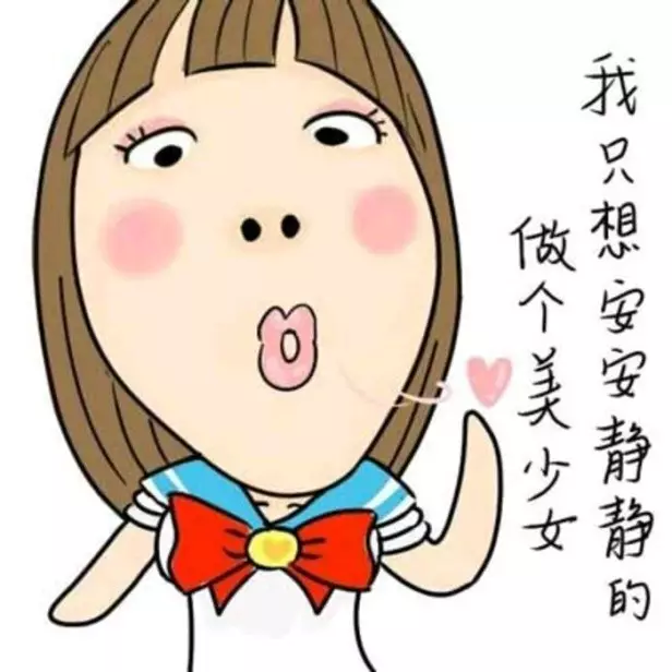 ABC衛(wèi)生巾
