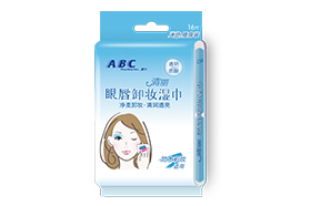 ABC眼唇卸妝溼巾